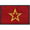 Parche bordado Ejercito Rojo Soviético