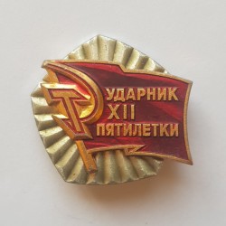 Pin Soviético