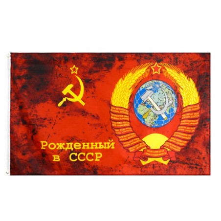 Bandera URSS. Conmemoración Día de la Victoria