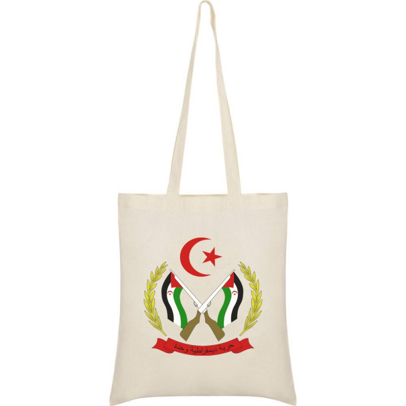 Bolsa República Árabe Saharaui Democrática